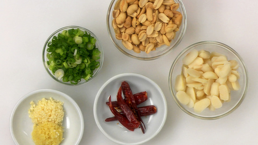 Preparing Your Mise en Place