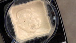 Cashew Vanilla Cream 