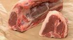What is a Lamb Loin?