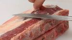 How to Debone and Tie a Lamb Loin