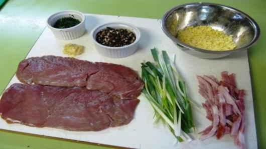 Prepare the Mise en Place