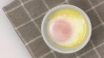 Steamed Eggs w/ Ham & Cheese